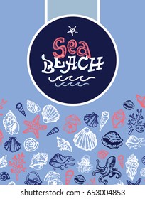 Hand drawn doodle sea template. Shell. Undersea. Coral. Octopus.