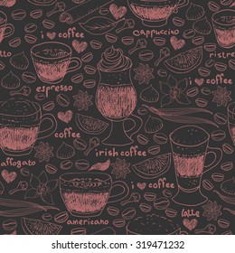 Hand drawn doodle seamless pattern on black background. Coffee cups, coffee beans, spices, vanilla, cinnamon, clove, star anise, cookies for menu design and coffee background. 