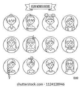 Hand drawn doodle set of Asian women avatar Icons Vector illustration set. Cartoon people faces symbols. Sketchy elements collection: girls with various hairdress, hairstyle clothing clothes t-shirt