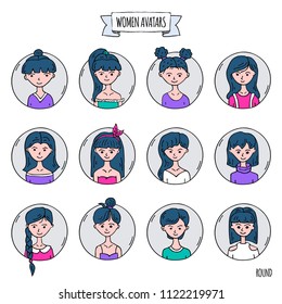 Hand drawn doodle set of people avatar icons. Vector illustration set. Cartoon black headed women faces symbols. Sketchy elements collection: girls with various hairdress, hairstyle, clothing, clothes