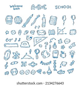 Hand drawn doodle set of school objects and symbols. Sketchy elements. Back to school. Education. Vector illustration