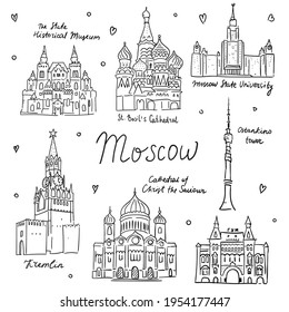 Hand drawn doodle sketch of Moscow landmarks. Univercity, Cathedral, Kremlin, Basil's temple, Historical museum. black line on white background