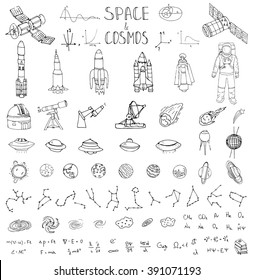 Dibujo a mano Doodle Espacio y conjunto Cosmos Ilustración vectorial Iconos Universos Concepto espacial Elementos de los símbolos de los buques Rocket Space colección Sistema solar Planetas Galaxy Vía Láctea Astronauta Tecnológica icono de mano libre