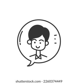 doodle dibujado a mano Burbuja de voz y ilustración de icono de avatar