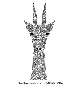 Hand drawn doodle style illustration of a Giraffe with ethnic floral pattern and zentangle elements for adult coloring book.