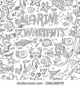 Hand drawn doodle style vector seamless pattern marine inhabitants.