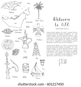 Hand drawn doodle UAE icons set Vector illustration Sketchy Emirati food icons United Arab Emirates elements Flag Dubai Abu Dhabi Burj Al Arab Burj Khalifa Oil Abaya Hijab Kandura Muslim Travel icons