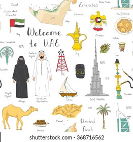 Hand drawn doodle UAE set Vector illustration Sketchy Emirati food icons United Arab Emirates elements Flag Dubai Abu Dhabi building in Dubai building in Dubai Camel Oil Abaya Hijab Kandura Muslim Travel icons