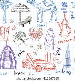 Hand drawn doodle UAE travel seamless pattern  with food icons United Arab Emirates elements, Flag Dubai, Camel, Oil. Muslim Travel  Collection.Isolated vector illustration.