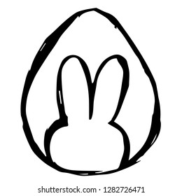 Hand Drawn or Doodle Vector Illustration of Easter Egg on Isolated Background. Graphic Design for T-shirt, Poster, Card, Template, and more