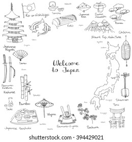 Hand drawn doodle Welcome to Japan set Vector illustration with Japan major city's names Chochin-lantern Koto, Shamisen-musical instruments Koi-fish Koshirae-sword Teishoku-meal set Sensu-fan Kasa-hat