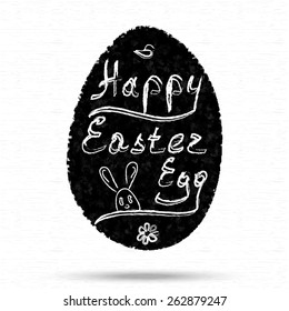 Hand drawn doodles easter egg background illustration. Vector