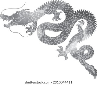 Hand drawn dragon isolated on white background. Vector illustration in retro style.
New Year greeting card material."辰 " is a Japanese Kanji character meaning "dragon".