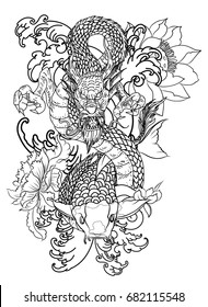 Hand Drawn Dragon Koi Fish Flower Stock Vector (Royalty Free) 682115548 ...