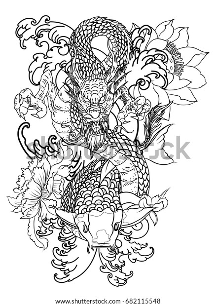 Hand Drawn Dragon Koi Fish Flower Stock Vector Royalty Free 682115548
