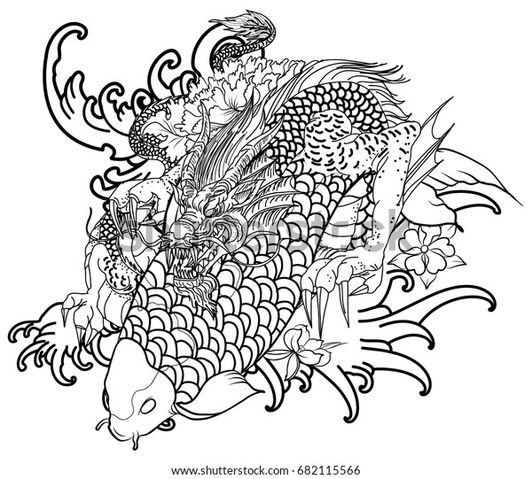 Hand Drawn Dragon Koi Fish Flower Stock Vector (Royalty Free) 682115566