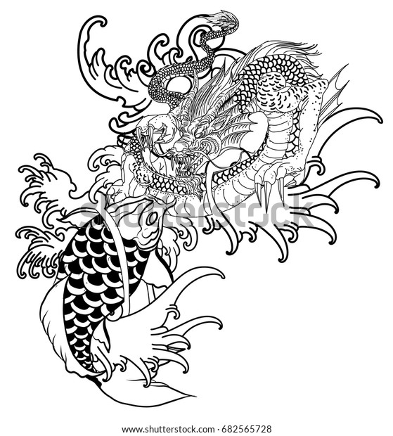 Hand Drawn Dragon Koi Fish Flower Stock Vector (Royalty Free) 682565728 ...