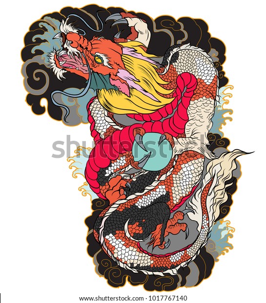 Hand Drawn Dragon Tattoo Coloring Book Stock Vector (Royalty Free ...