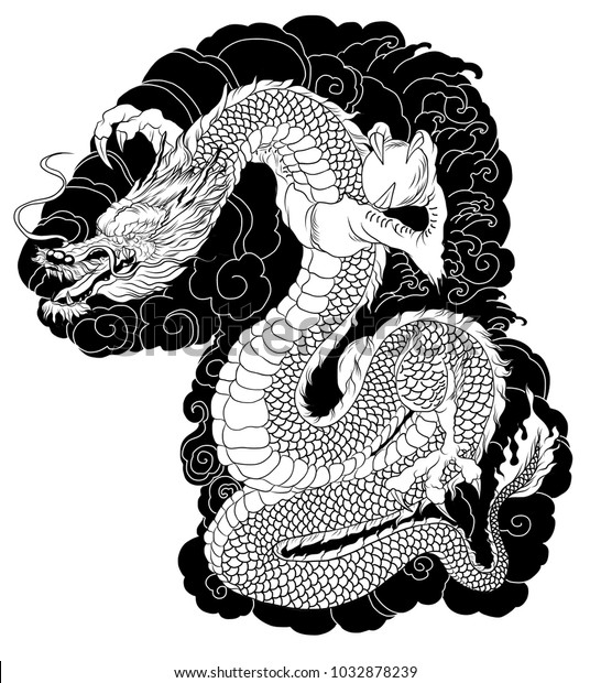 Hand Drawn Dragon Tattoo Coloring Book Stock Vector Royalty Free