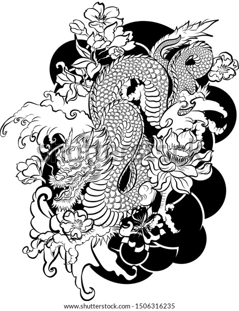 Hand Drawn Dragon Tattoo Coloring Book Stock Vector Royalty Free