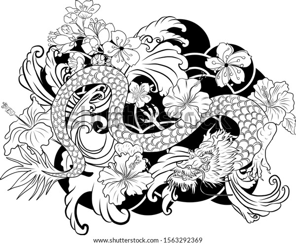 Hand Drawn Dragon Tattoo Coloring Book Stock Vector Royalty Free