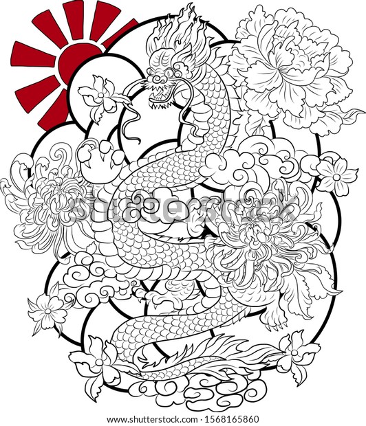 Download Hand Drawn Dragon Tattoo Coloring Book Stock Vector Royalty Free 1568165860