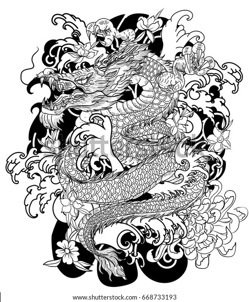 Download Hand Drawn Dragon Tattoo Coloring Book Stock Vector Royalty Free 668733193