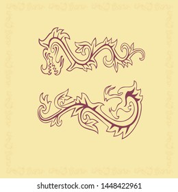 Hand Drawn Dragon Vector Logo