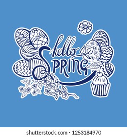 Hand drawn Easter doodle postcard. Lettering Hello Spring. Holiday symbols. Vector illustration