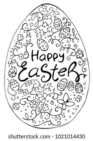 Hand drawn easter egg with doodle ornament on white background. Happy Easter. Vector coloring card. Cartoon Egg drawing. Spring holiday card.