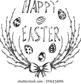 Hand drawn Easter illustration with willow branches and eggs.