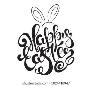 Hand drawn Easter quote Greeting card templates with lettering phrase Happy Easter Modern calligraphy style Vector illustration
