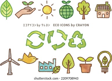 Hand drawn eco icons by crayon. Japanese translation; eco icon, crayon