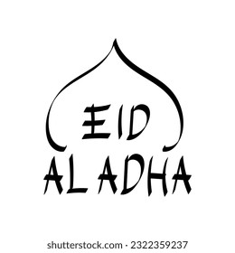 Hand gezeichnet von Eid al Adha tex. Doodle eid al adha Texterkennung
