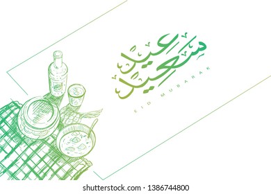 Hand drawn Eid AL Fitr Background with Copy space & Arabic Calligraphy with read as Eid Said is Mean Happy Muslim Holiday.