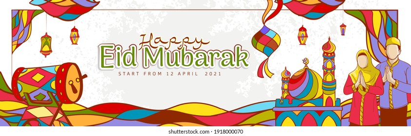 Hand drawn Eid Mubarak or Eid al Fitr Illustration with Colorful Islamic ornament on Grunge Texture Background