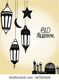 Hand drawn Eid Mubarak, detail art