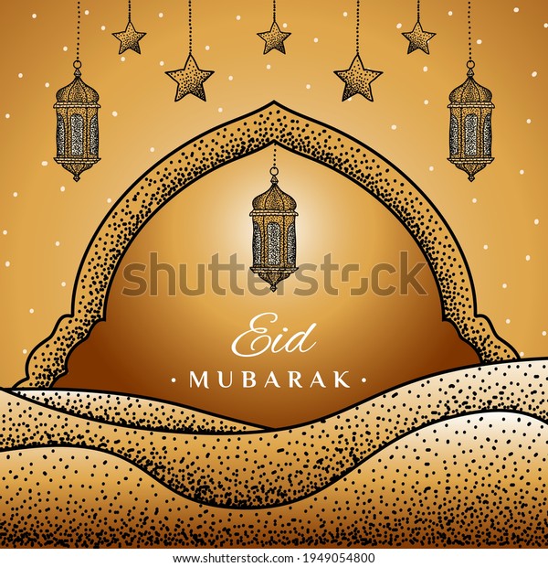Hand Drawn Eid Mubarak Vector Illustration Stock Vector (Royalty Free ...