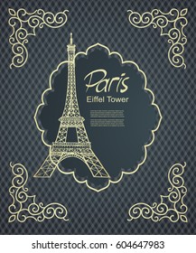 hand drawn Eiffel tower