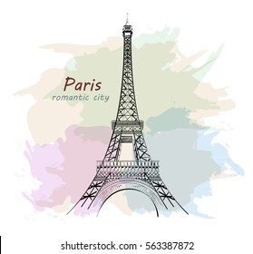 Hand drawn Eiffel Tower. Paris. Sketch tower with colorful background. Vector illustration.