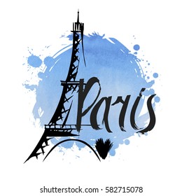 Hand drawn Eiffel Tower. Paris, vector illustration