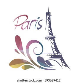 Hand drawn Eiffel Tower. Paris, vector illustration