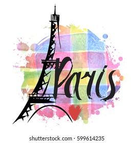 Hand drawn Eiffel Tower. Paris, vector illustration