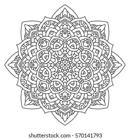 Hand drawn element. Black and white. Mandala. Vector illustration.