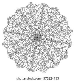 Hand drawn element. Black and white. Mandala. Vector illustration.