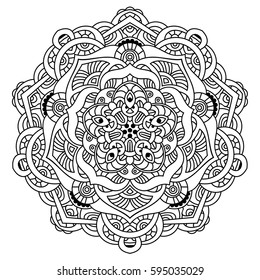 Hand drawn element. Black and white. Mandala. Vector illustration.