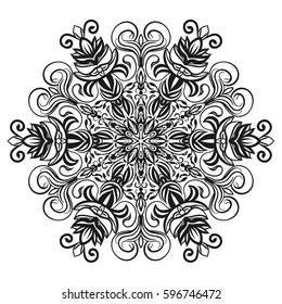 Hand drawn element. Black and white. Vector illustration.