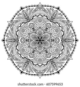 Hand drawn element. Black and white. Mandala. Vector illustration.