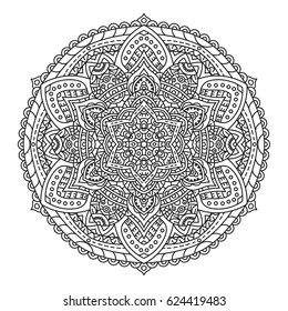 Hand drawn element. Black and white. Mandala. Vector illustration.