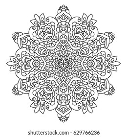 Hand drawn element. Black and white. Mandala. Vector illustration.